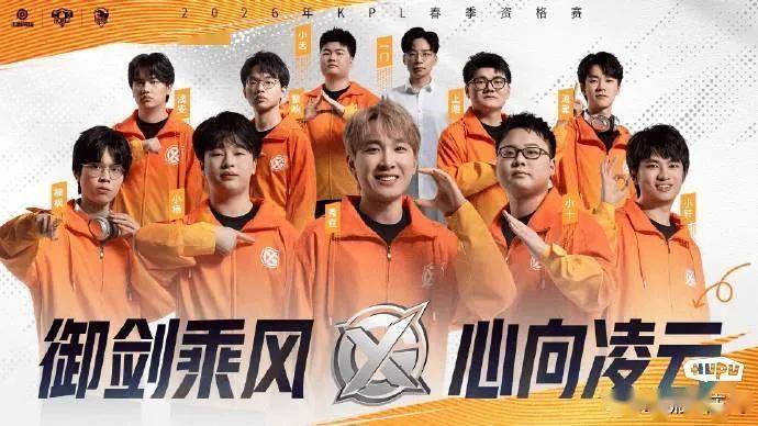 常胜将军, 马到如今的 常胜将军, 马到如今的