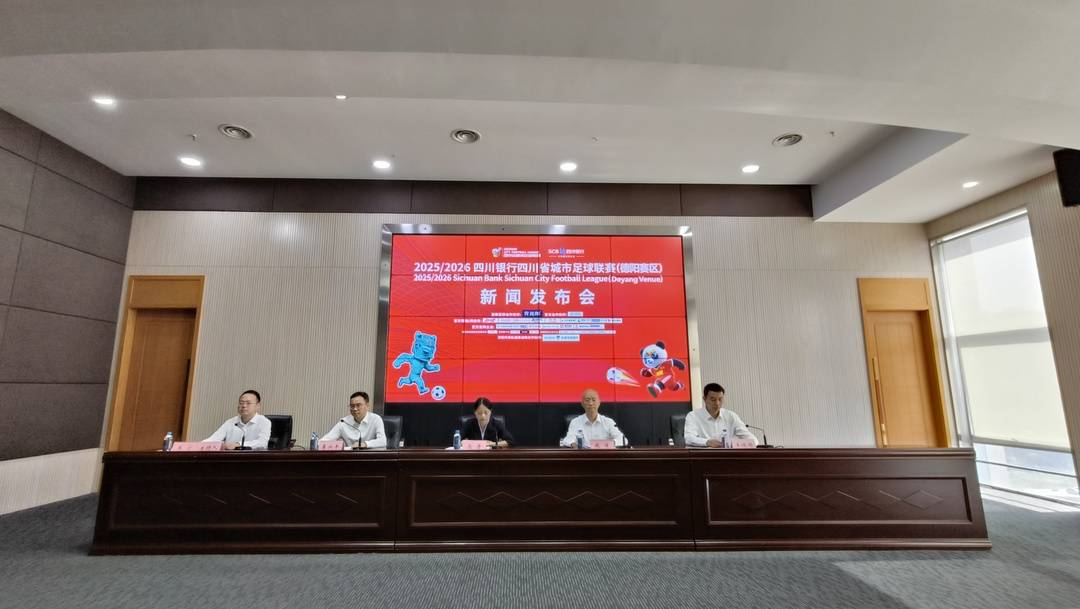 摄影报道, 川超, 发布会还通 摄影报道, 川超, 发布会还通