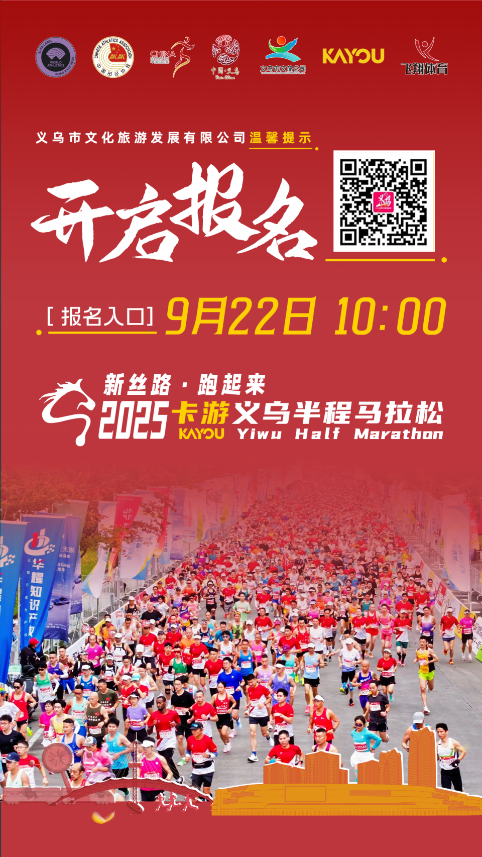 img, 阅读并同意, 今天 img, 阅读并同意, 今天