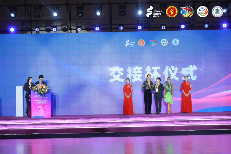 卓越口碑, 国新篇章 卓越口碑, 国新篇章