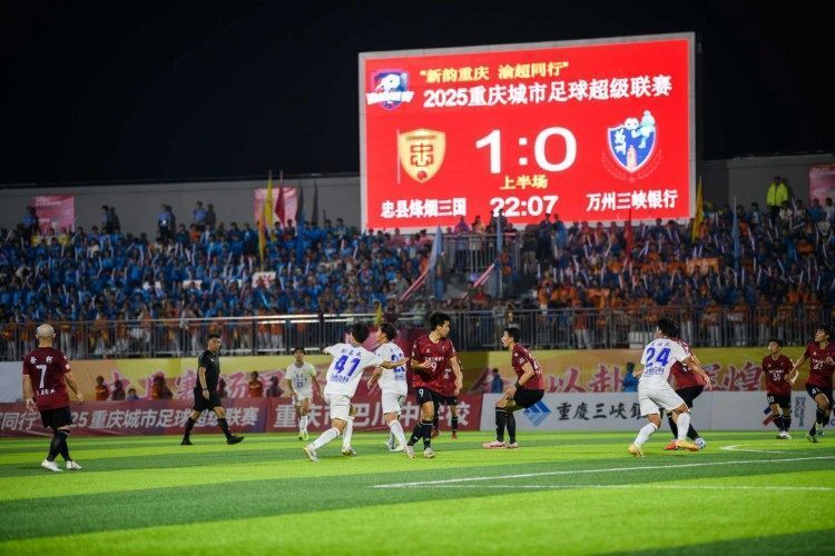 成功破门, Oz 成功破门, Oz