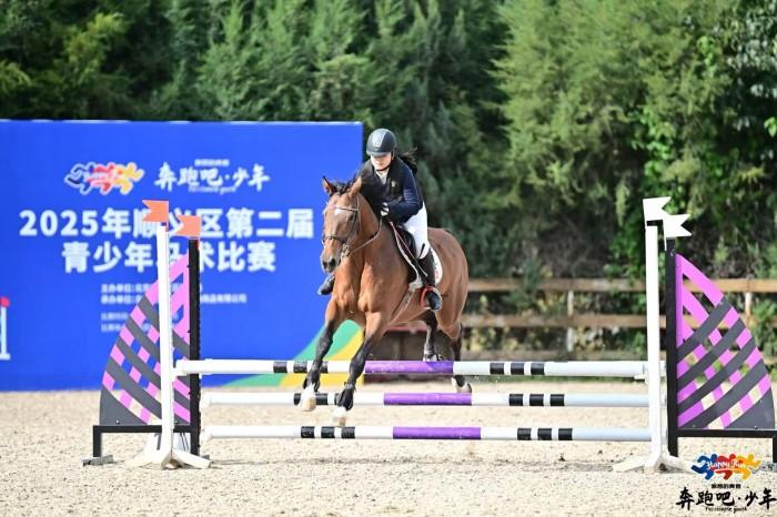 赛圆满落幕, 作为顺义区