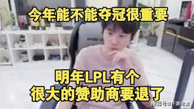 度是真的不, 真给隔壁L