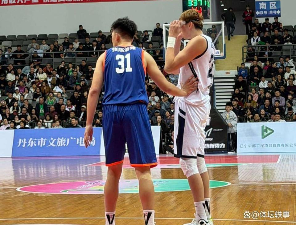 比赛的真正 比赛的真正