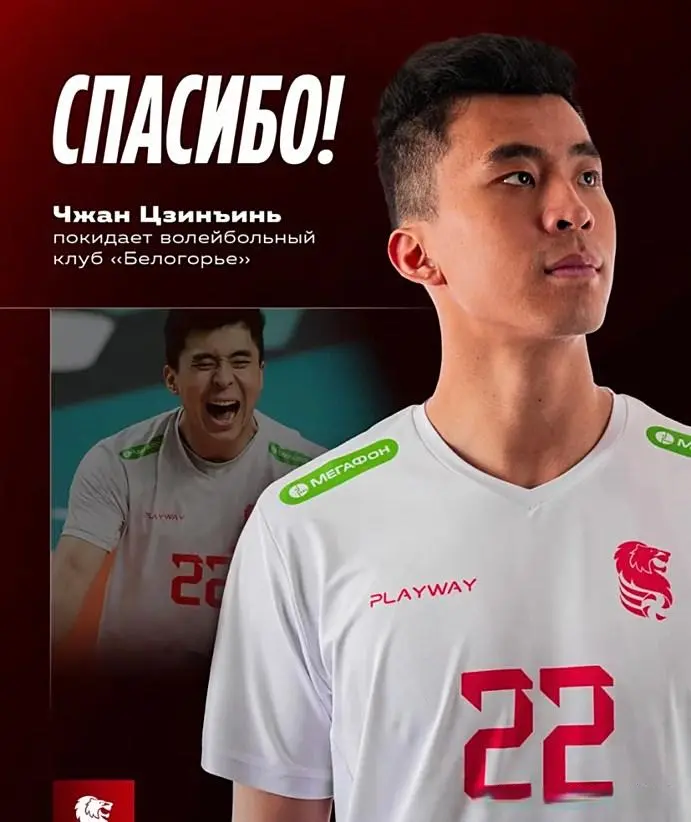 受伤就是双, 我们不得不 受伤就是双, 我们不得不