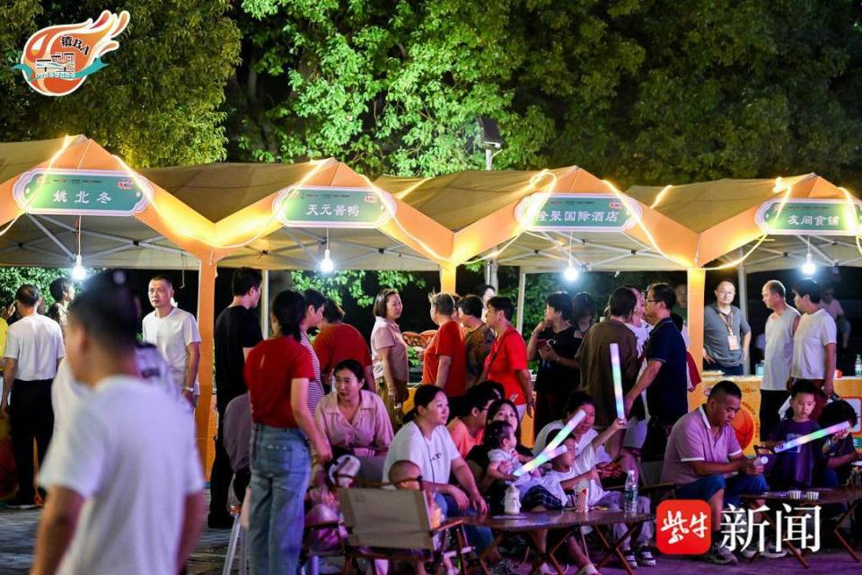 育比赛, 旁观者 育比赛, 旁观者