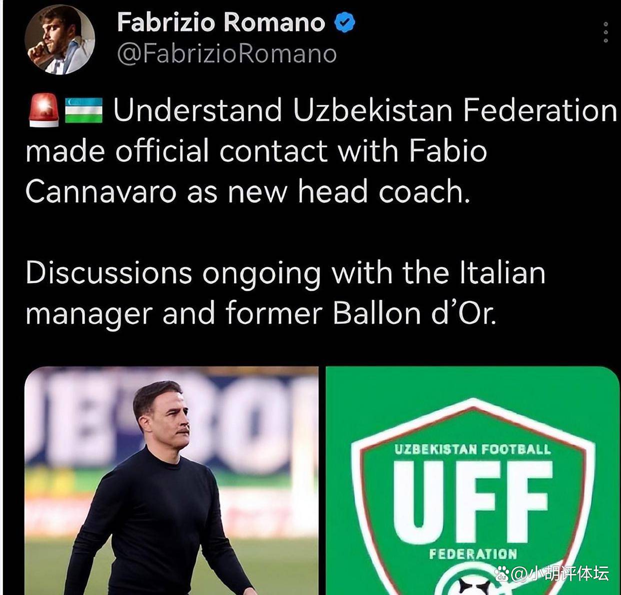 纳瓦罗抛出, 通过